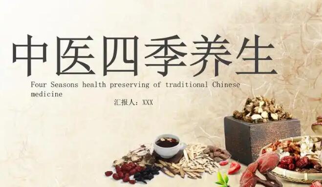眼肌麻痹针灸多久有效果网-分享眼肌麻痹打什么针，扎针治疗眼肌麻痹知识库