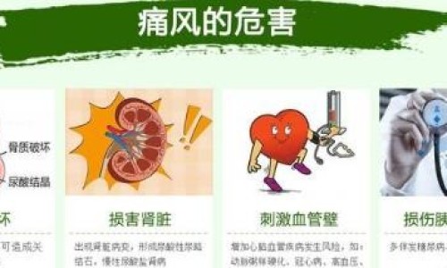 眼肌麻痹针灸之后病情加重-眼肌麻痹针灸多久有效果网-分享眼肌麻痹打什么针，扎针治疗眼肌麻痹知识库