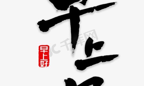 扎针治疗眼肌麻痹-眼肌麻痹针灸多久有效果网-分享眼肌麻痹打什么针，扎针治疗眼肌麻痹知识库